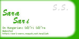 sara sari business card